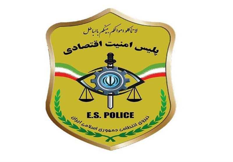 کشف باند قاچاق سوخت در شهرداری